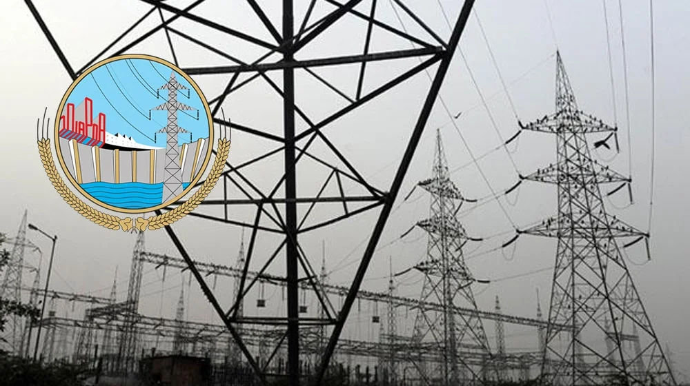 Pakistan Electricity Bill Guide