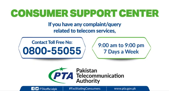 PTA Helpline 0800-55055 — What to Report and How to File Complaint Pakistan 2026